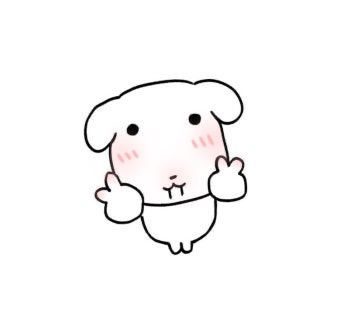 에코네